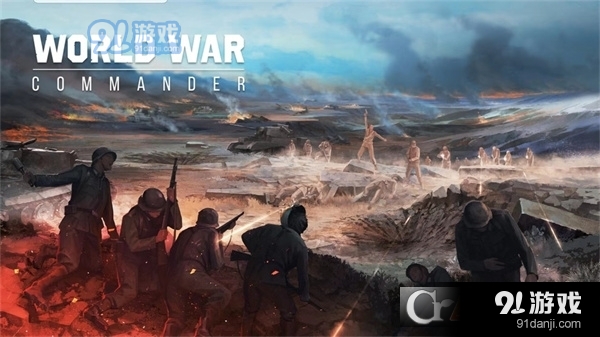 WWA RTS国际服中文v1.14.6截图2