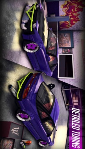 地下漂流赛v2.7截图1