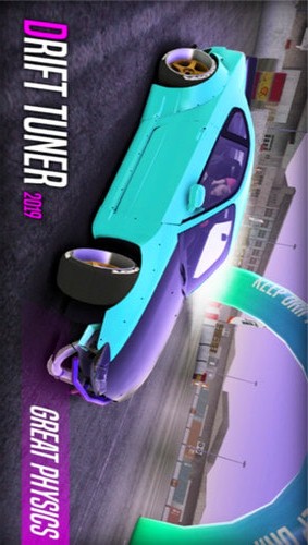 地下漂流赛v2.7截图2