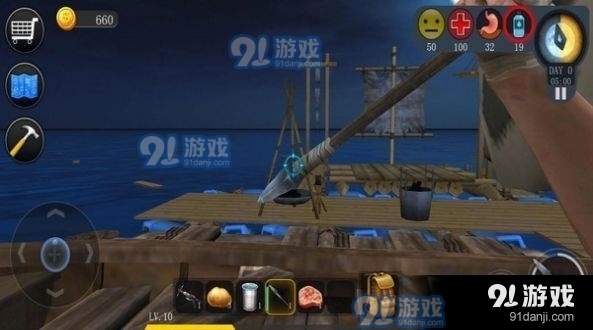 漂流男孩v1.3.4截图1