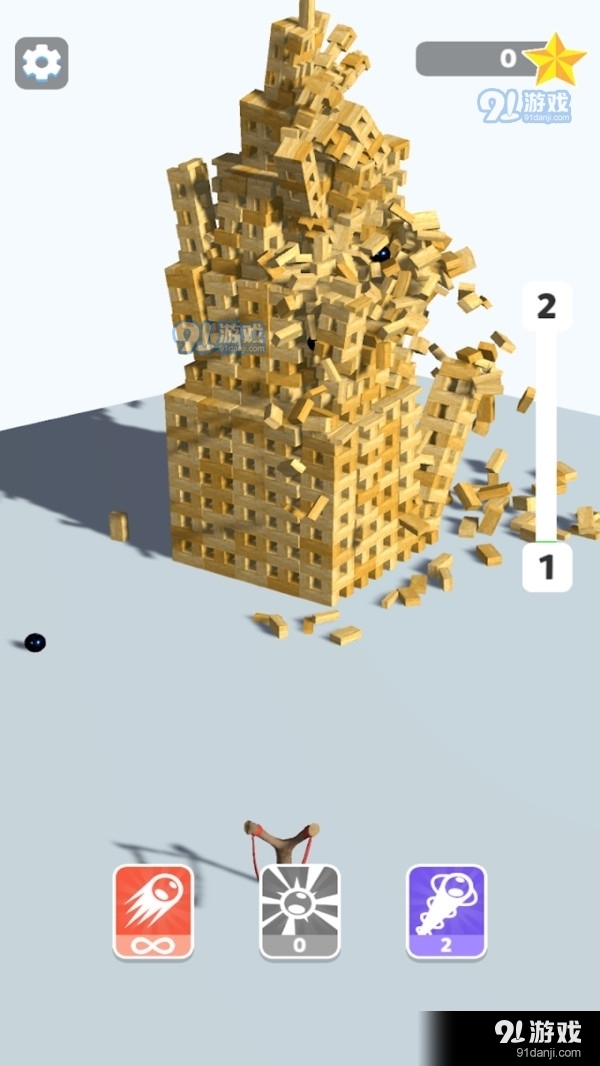 毁灭模拟器v1.4.4截图1