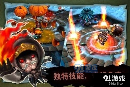 奇幻射击2中文版v5.1.7截图4