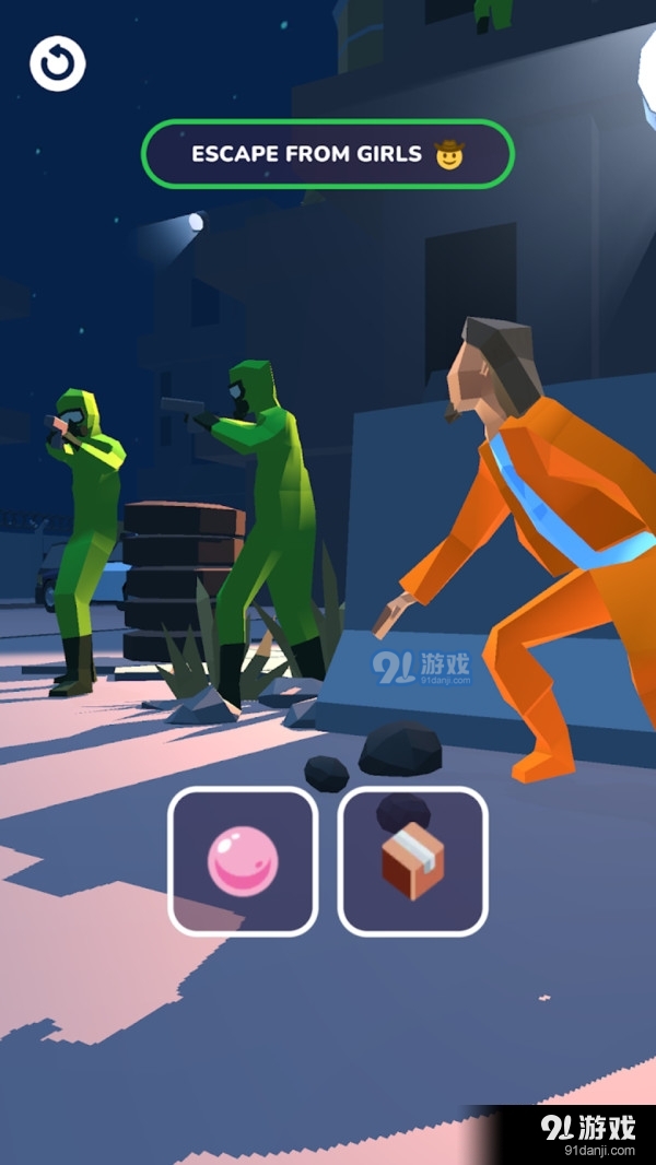 英雄之道v1.3.5截图4