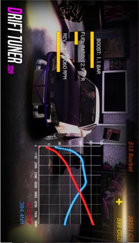 地下漂流赛v2.7截图4