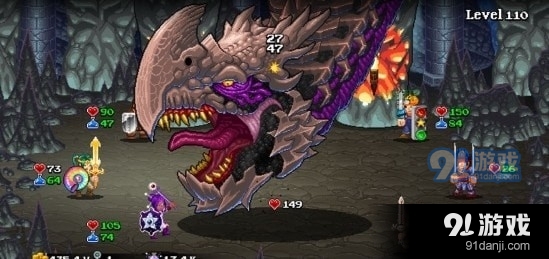 苏打地城2v1.4.4截图2