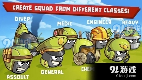 末日大决战v2.4.4截图2