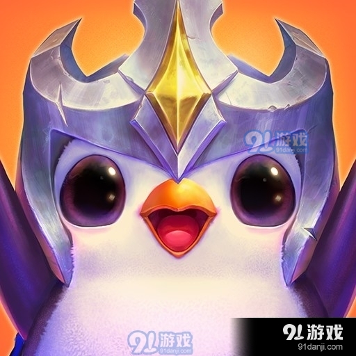 云顶之弈v13.21.5379014