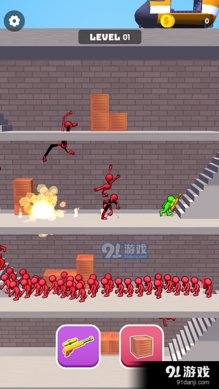 Z字楼生存v1.3.6截图3