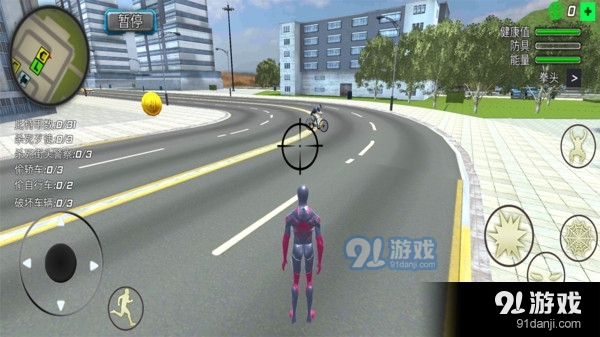 蜘蛛：拉斯维加斯v1.4.9截图4