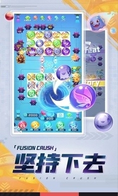 球球英雄pVp塔防v1.9.10截图2