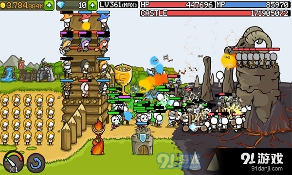 成长城堡中文版v1.20.17截图3