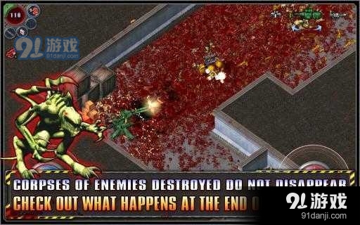 孤胆枪手汉化版v1.1.5截图3