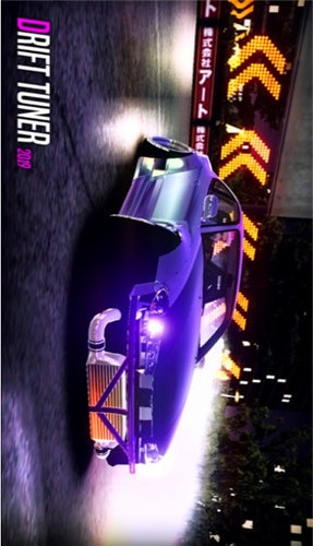 地下漂流赛v2.7截图5