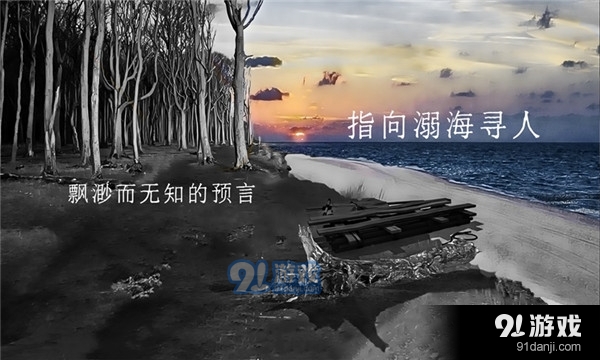 青箱完整版v0.9.6截图5