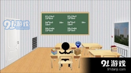 逃出大学v666.22.18截图3