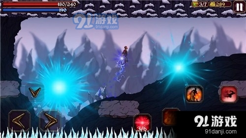 巫师任务高级版v1.6截图1