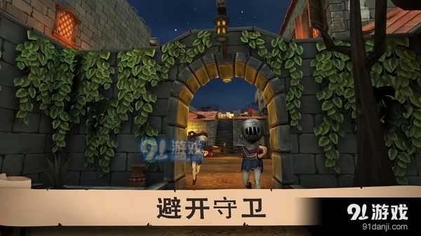 废土之王v1.5截图5