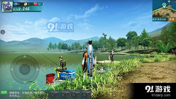 钓鱼大咖手游v1.17.6截图2