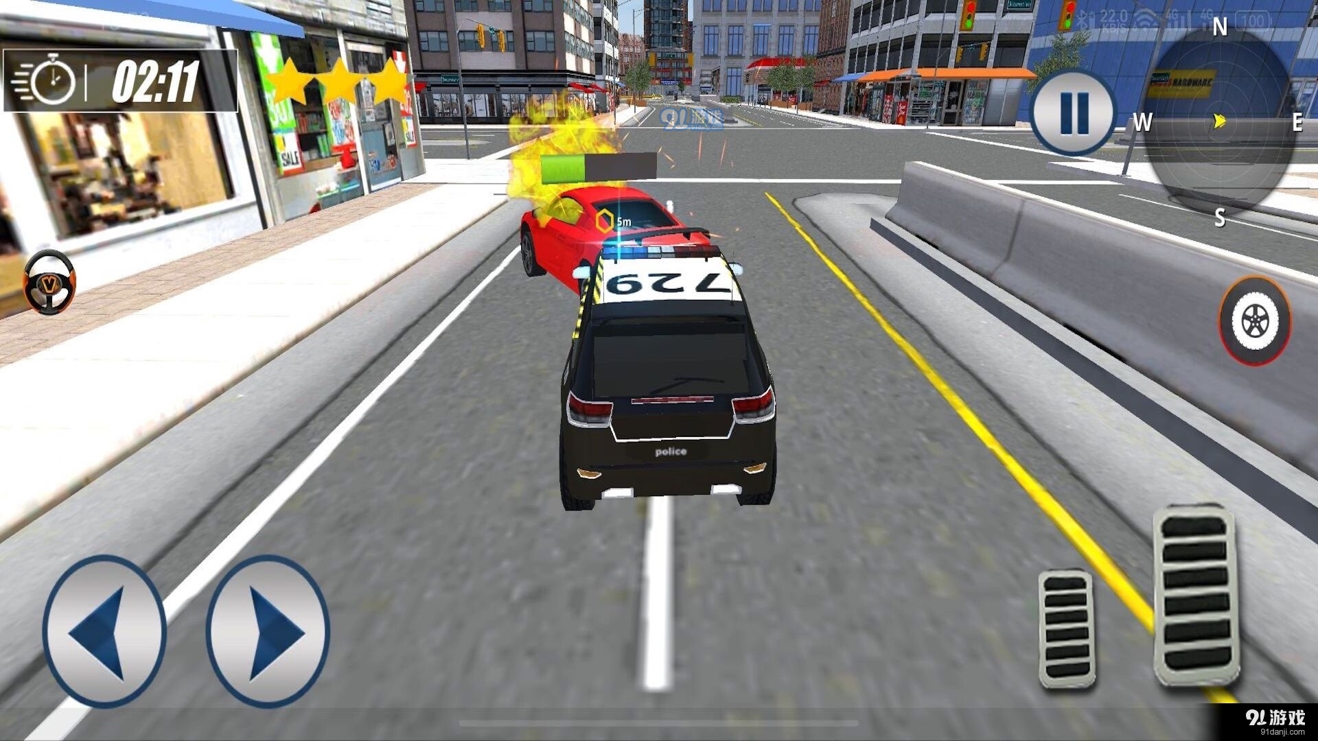 超级警车狂飙v1.4截图3