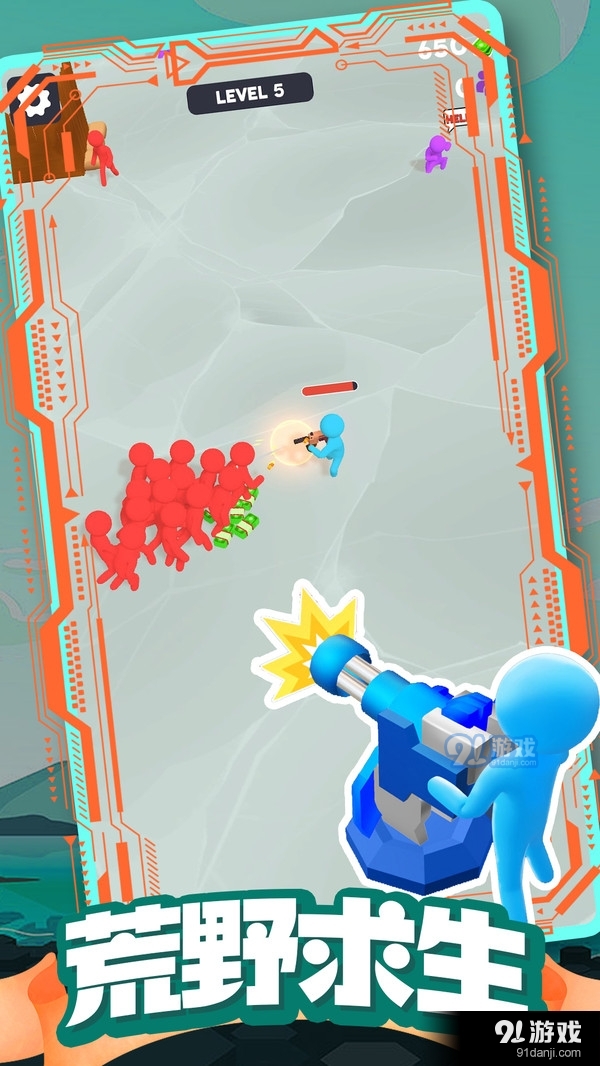 模拟荒野求生v1.4.6截图3