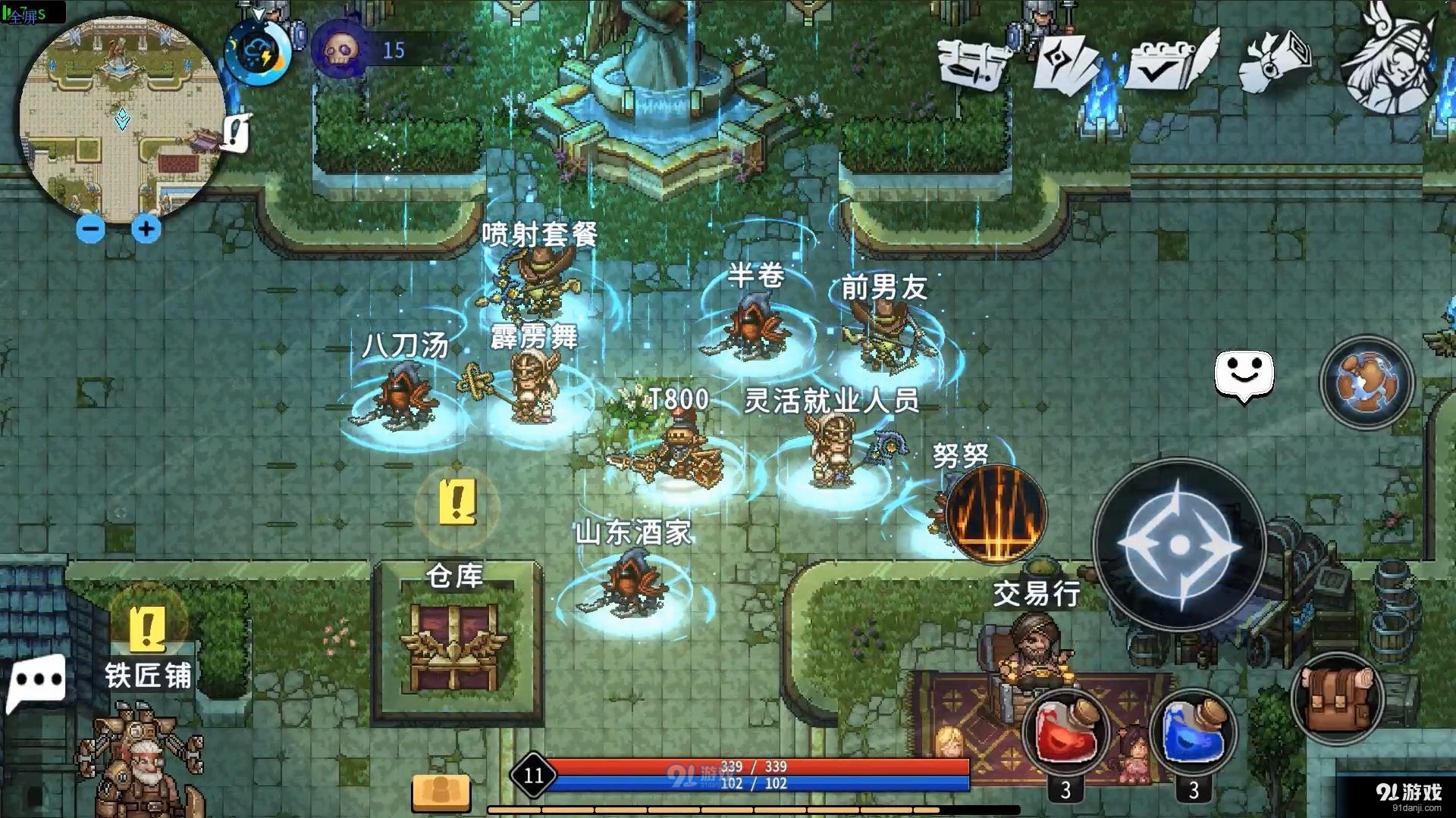 黑白之地正式版v0.1.6310截图3