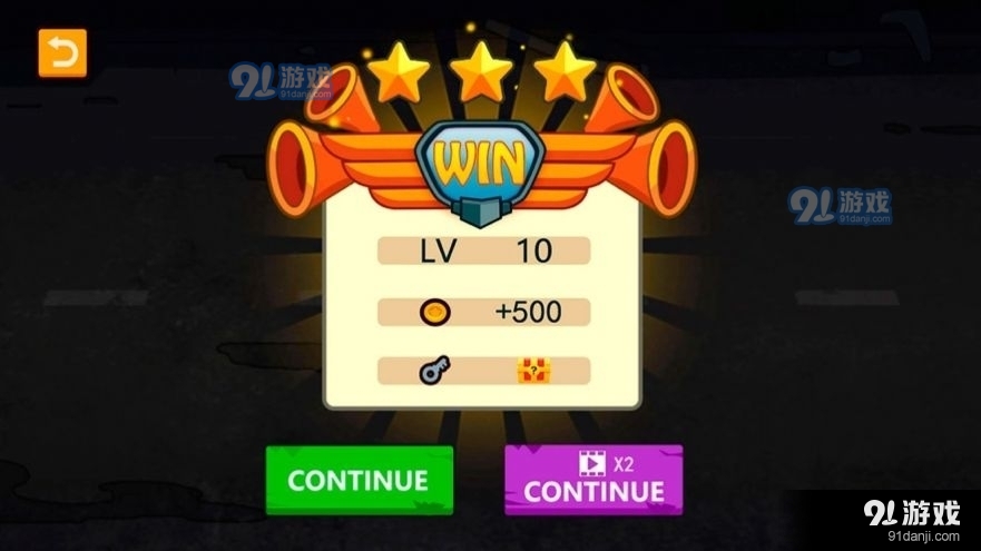 守卫小队v1.7截图1