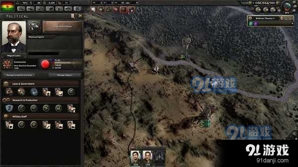 钢铁雄心4手机移植版汉化版v8.3.9截图1