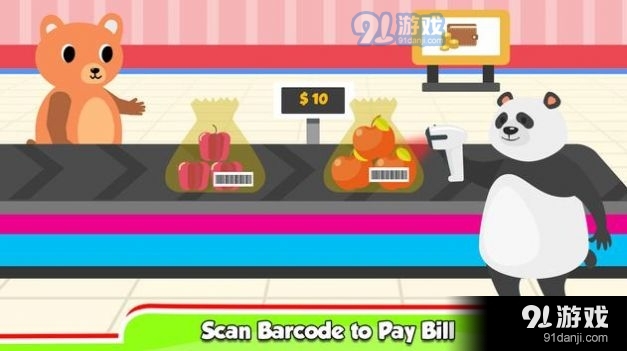 城市超市生活v1.7截图3