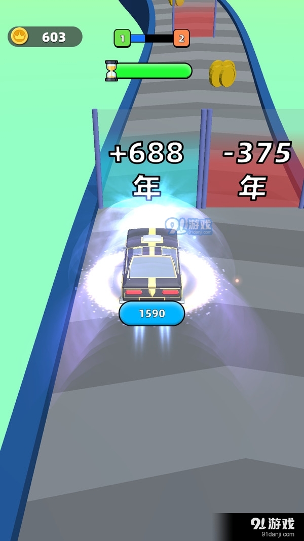 我的豪车会进化v1.3.6截图2