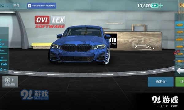 驾驶学校模拟汉化版v1.3.8截图4