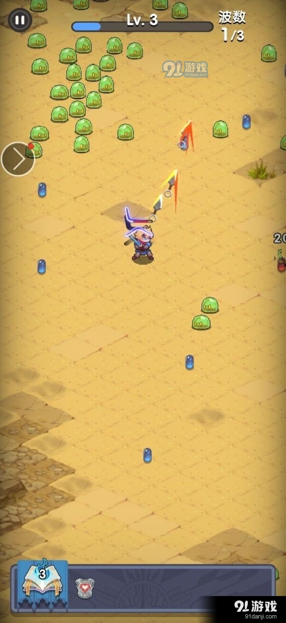 无限开局像素英雄免广告v1.0.5截图3