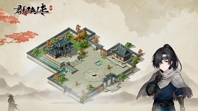 群侠传手游v2.2.4截图3