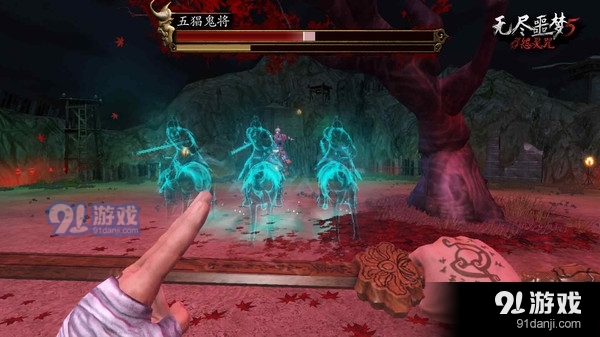 无尽噩梦5怨灵咒v1.1.5截图2