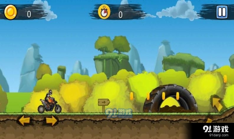 KTM爬坡v1.16截图3