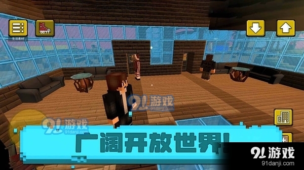 像素海滨小镇v2.3.6截图1