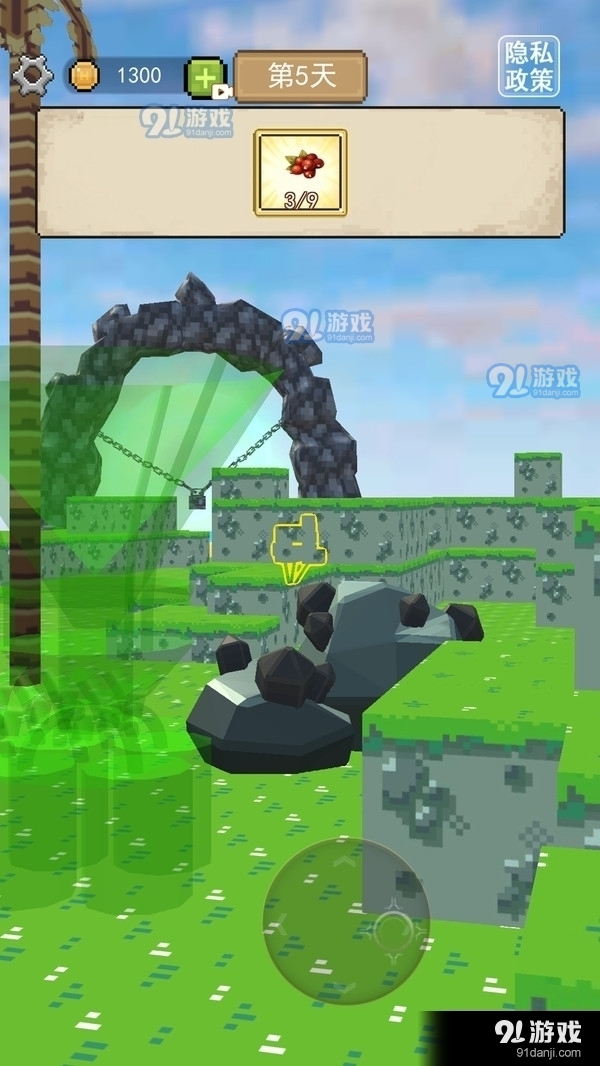 像素闯关生存v1.6截图1