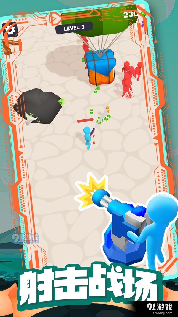 模拟荒野求生v1.4.6截图5