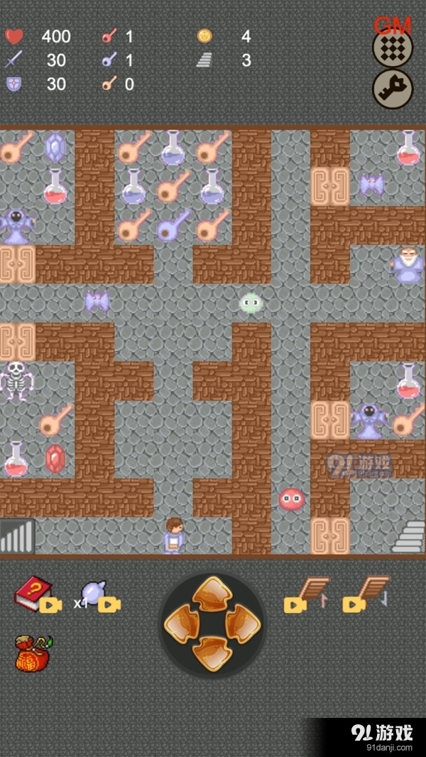 魔塔24层v1.7.7截图4