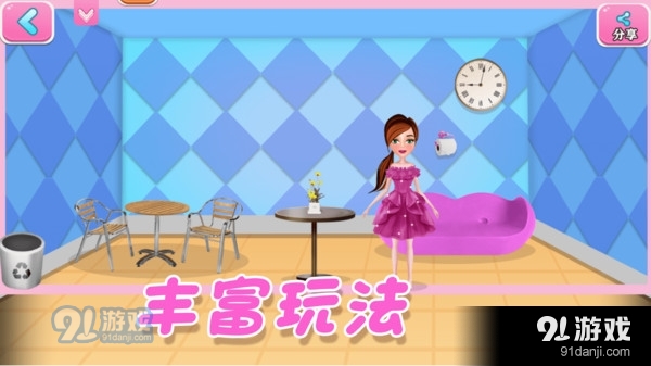 宝宝梦幻家园v1.7截图3