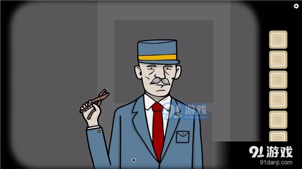 地铁繁花安卓版v1.1.44截图4