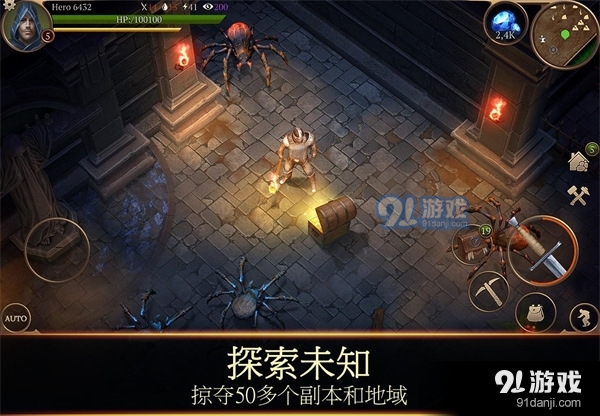 暴风雨 生存传奇无限制v1.14.10截图5