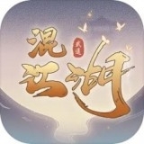 混江湖v3.9