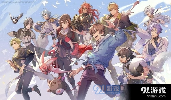 新世界狂欢正版v2.5.4截图3