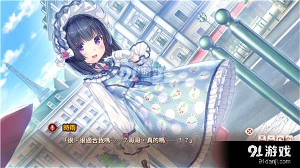 猫娘乐园游戏v1.6截图3