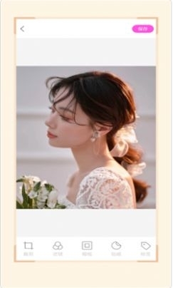 nomo playv1.7.60截图4