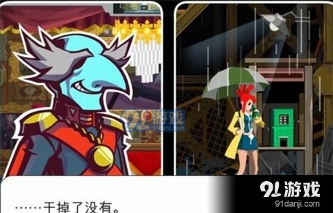 幽灵诡计安卓版v3.5截图2