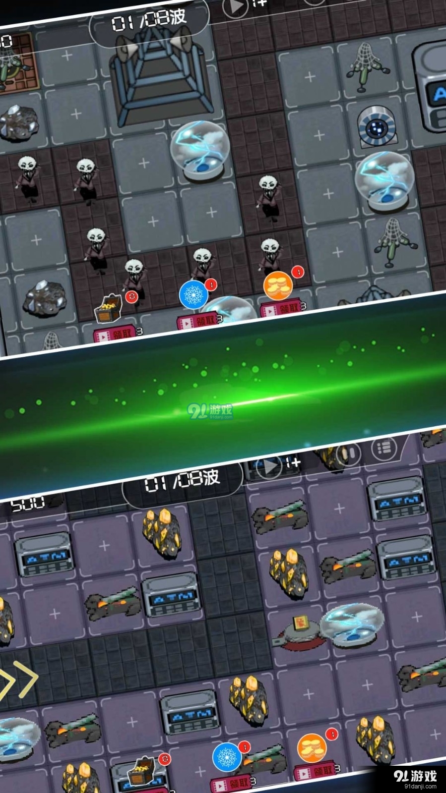 前线塔防大决战v1.2.5截图3