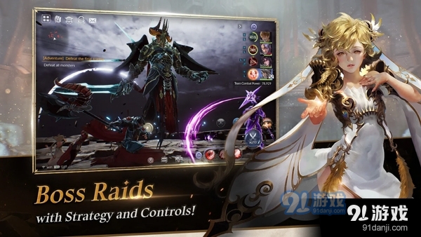 七骑士2国际服官网v1.53.11截图5