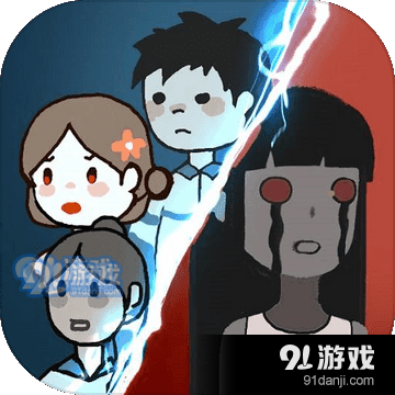 猛鬼宿舍双人模式v1.2.0.6