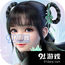 梦幻新诛仙九游渠道版v1.2.11